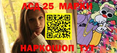 кокаин колумбия Брянск