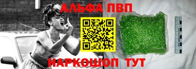 кокаин колумбия Брянск