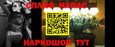 кокаин колумбия Брянск
