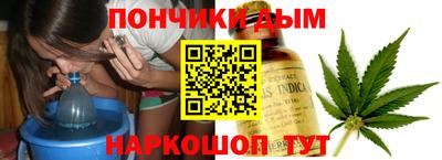 кокаин Братск