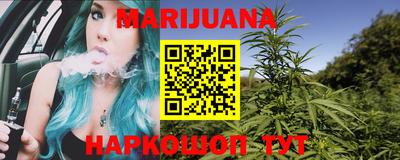 кокаин колумбия Брянск