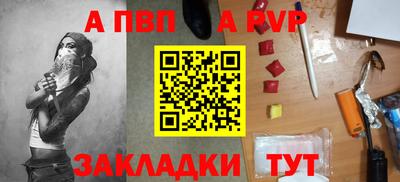 кокаин колумбия Брянск