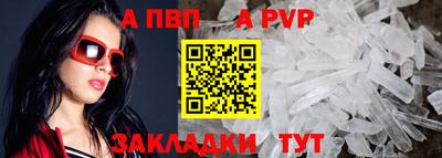 кокаин колумбия Брянск