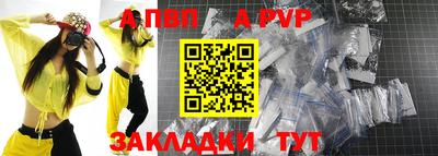 кокаин колумбия Брянск