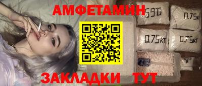 кокаин колумбия Брянск