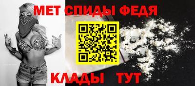 кокаин колумбия Брянск