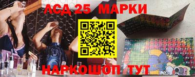 спиды Боровичи