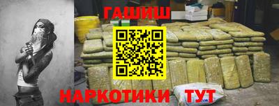 кокаин колумбия Брянск