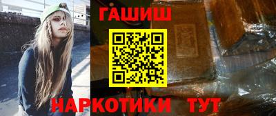 кокаин колумбия Брянск