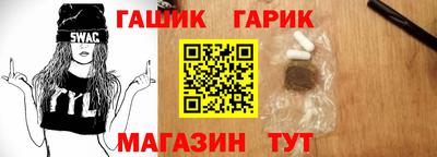 кокаин колумбия Брянск