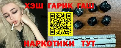 кокаин колумбия Брянск