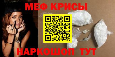 кокаин колумбия Брянск