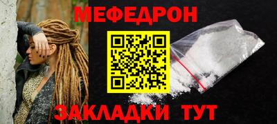 кокаин колумбия Брянск